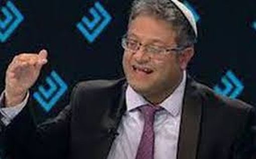 Бен-Гвир призвал Нетаниягу выполнить требование Смотрича