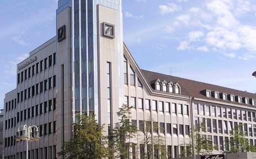Акции Deutsche Bank падают, страхование от дефолта достигло 4-летнего максимума