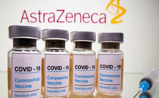 Украинцы не хотят вакцинироваться AstraZeneca