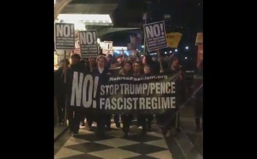 Звезды Голливуда вышли на митинг против Трампа в Нью-Йорке
