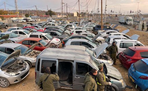 Праздник закончился - ЦАХАЛ конфисковал 1500 нелегальных автомобилей