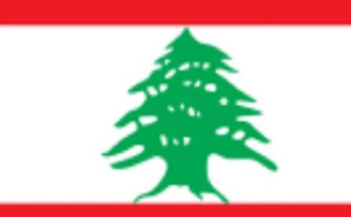Ливан: Операция по спасению заложников - это "резня в Нусейрате"