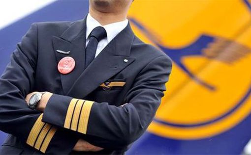 Lufthansa отменяет 1300 рейсов