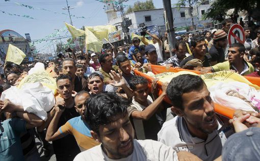 Арабские депутаты Кнессета. Минута молчания по жертвам Газы