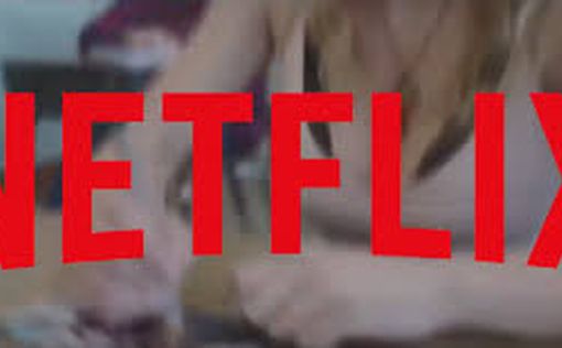 Netflix снизит качество стриминга на Израиль