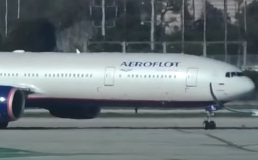 Российский самолет нарушил воздушное пространство Канады
