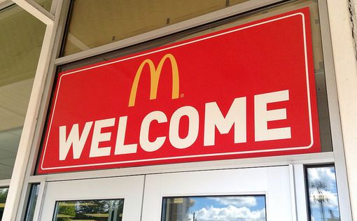 McDonald's жалуется на потерю прибыли и придирчивых покупателей