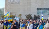 Митинг в поддержку Украины в Тель-Авиве в годовщину вторжения. 24.02.2023 | Фото 28