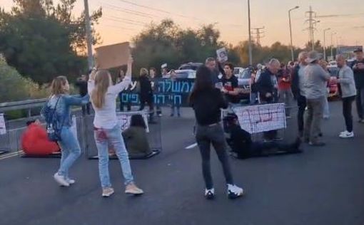 Семьи похищенных блокируют шоссе №1
