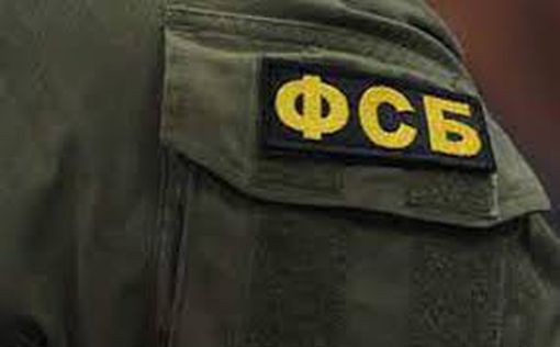 В России произошла перестрелка с сотрудниками ФСБ