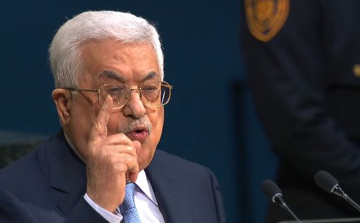 Аббас планирует принять "роковые и опасные решения"