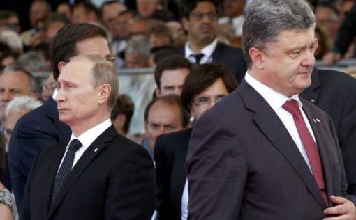 Порошенко и Путин поговорили по телефону о Донбассе