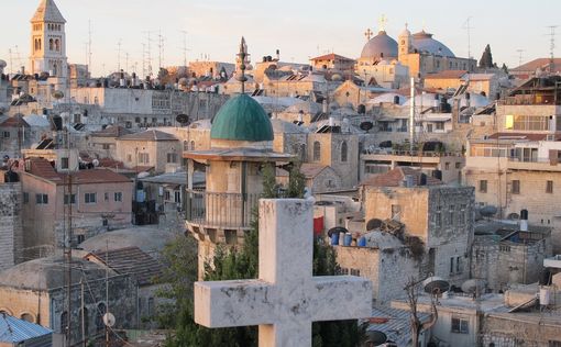 В Иерусалиме развесили знаки, предписывающие сегрегацию по половому признаку