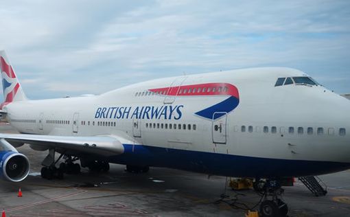 British Airways отменяет рейсы Лондон-Тель-Авив до 26 октября