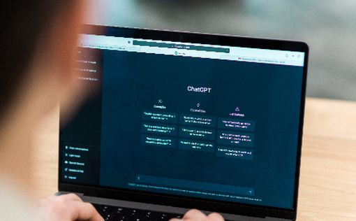 Китайские организации используют ChatGPT для тайных операций | Фото: Freepik