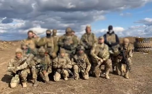 Украинские разведчики передают слова поддержки воинам ЦАХАЛ: видео