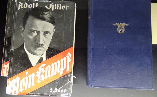 Спустя 70 лет "Mein Kampf" поступит в свободную продажу