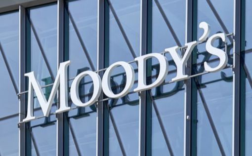 Moody's планирует объявить об очередном понижении кредитного рейтинга Израиля