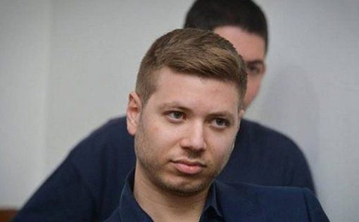 Яир Нетаниягу: "Они не протестующие и даже не анархисты. Они террористы"