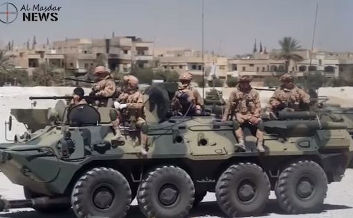 Пальмира стала военной базой России