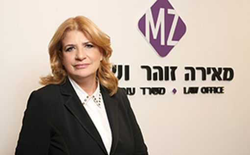 Какие выплаты может получить больной «сиуди» от «Купат холим»