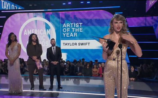 American Music Awards: Тейлор Свифт получила награду в седьмой раз