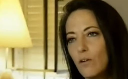 Лихи Лапид получала всего 10 тысяч шекелей