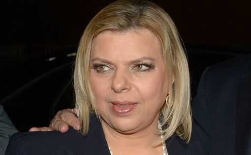 Председатель суда: Сару Нетаниягу судить не будут