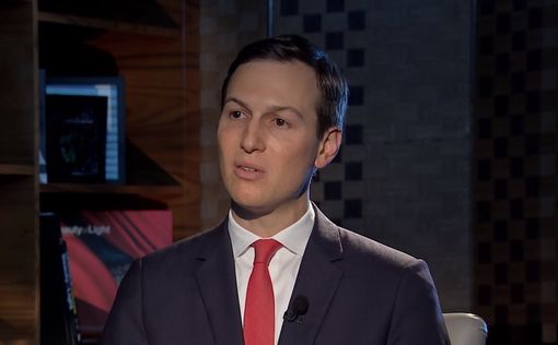 Кушнер: "Мирный план сфокусирован на определении границ"