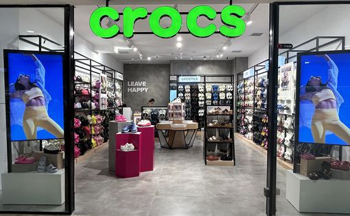 Crocs открыл флагманский магазин в Тель-Авиве с самым большим ассортиментом
