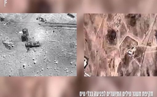 Спарта Ближнего Востока. В регионе не могут прийти в себя после победы Израиля