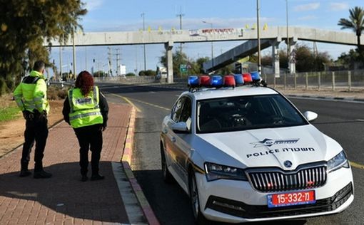 Полиция Израиля в ходе одной операции выписала 2267 штрафов