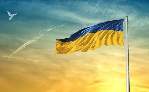 Северная Македония поддержала вступление Украины в ЕС