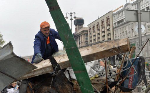 В Киеве снова штурмовали Раду