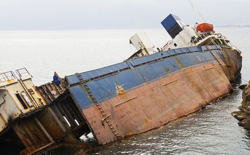 Возле побережья Тайваня затонул цементовоз: есть пропавшие безвести