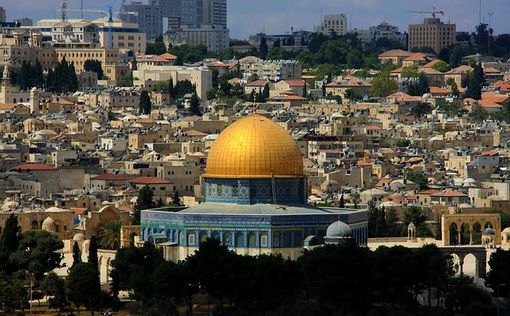 Иерусалим – столица туристической безопасности