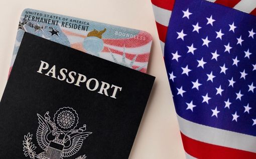 Верховный суд США рассмотрит дело о праве на гражданство по рождению