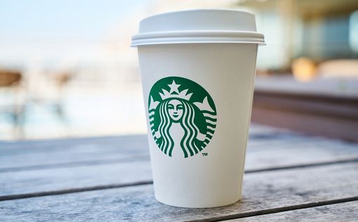 Starbucks может вернуться в Израиль