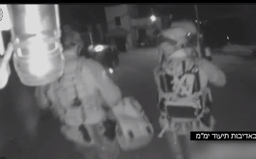 Показан момент задержания двух палестинцев, убивших израильтянку в Хевроне