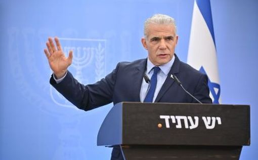 Лапид призвал к жесткому ответу Ирану