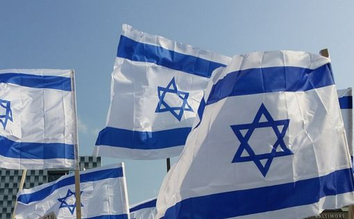 флаги Израиль