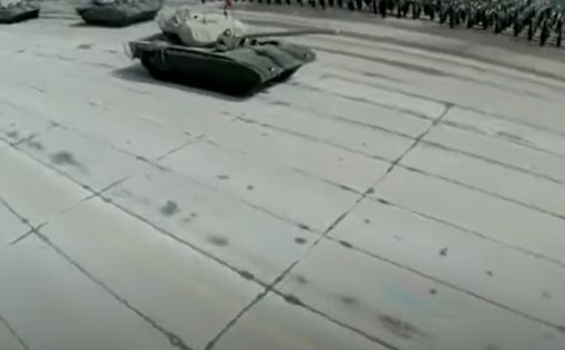 Российский танк Армата протестировали в Сирии
