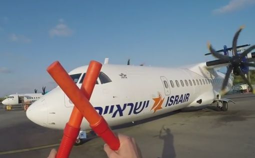 Антимонопольное управление запретило слияние El Al и Israir