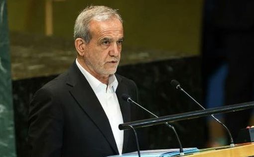 Пезешкиан заявил, что Иран заставит Израиль "пожалеть о своем глупом поступке"