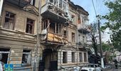 Россия нанесла самый массированный удар по Киеву: что известно – фото, видео | Фото 32