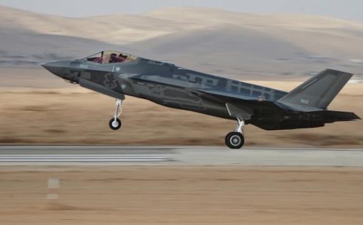 Lockheed Martin: сделка на эксплуатацию учебного центра F-35