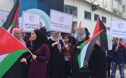 Решение по UNRWA может укрепить ХАМАС