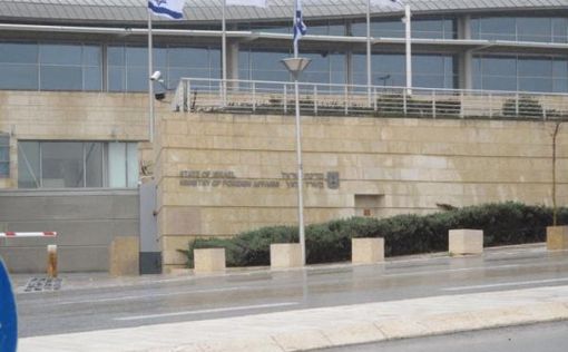Масштабная забастовка в посольствах Израиля: что это было