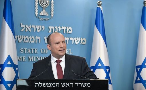 Беннет: мои друзья из правых партий, не надо никого топтать