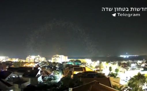 Момент перехвата в районе Нетивот: видео